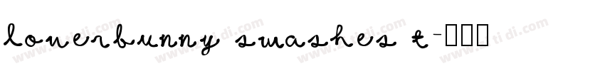 loverbunny swashes t字体转换